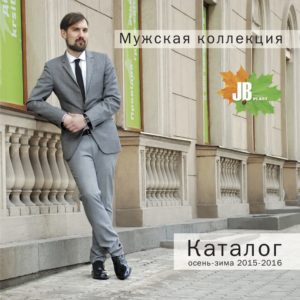 man_autumn_winter_2015-16