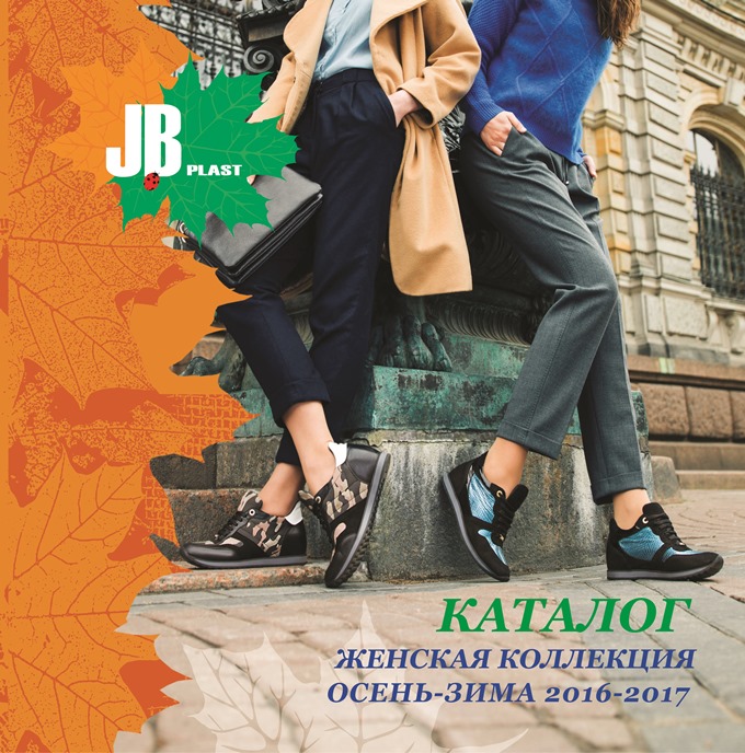Обложка2