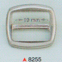8255